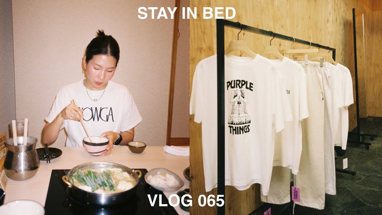 sub} fukuoka and some other stuff vlog 065
