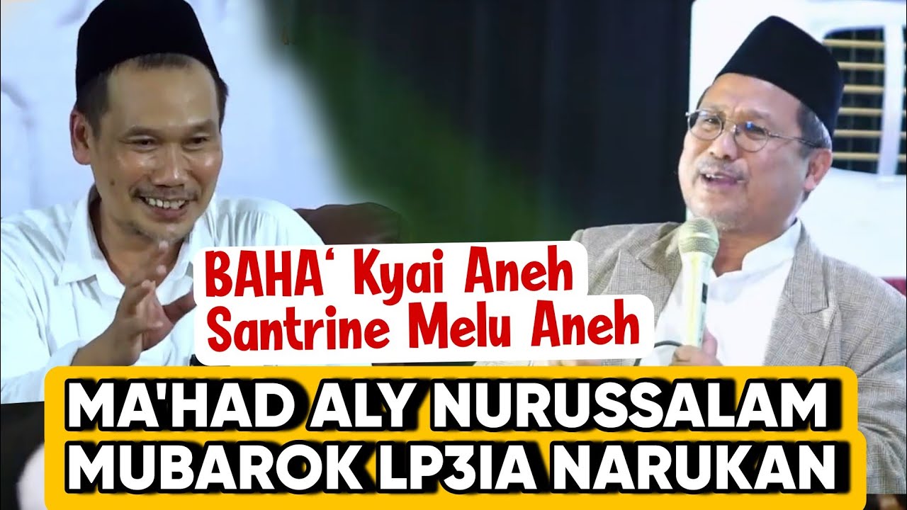 SAMBUTAN KAKAK GUS BAHA ❗ GUS MAHASIN DI ACARA WISUDA MA'HAD ALY NURUSSALAM NARUKAN