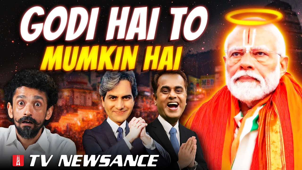 Godi Hai Toh Mumkin Hai, NDTV&rsquo;s Adani Makeover, Taliban Flip | TV Newsance 317 Diwali Special