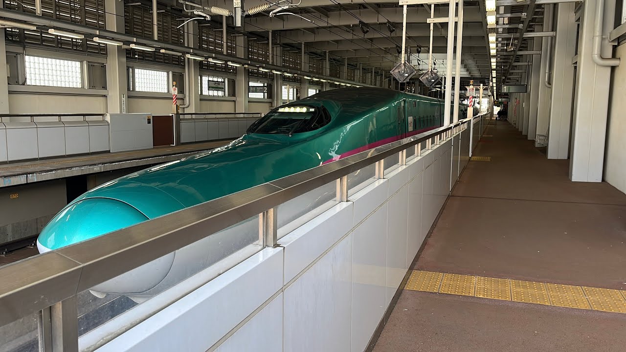 東北新幹線E5系0番台U50編成 七戸十和田駅発車