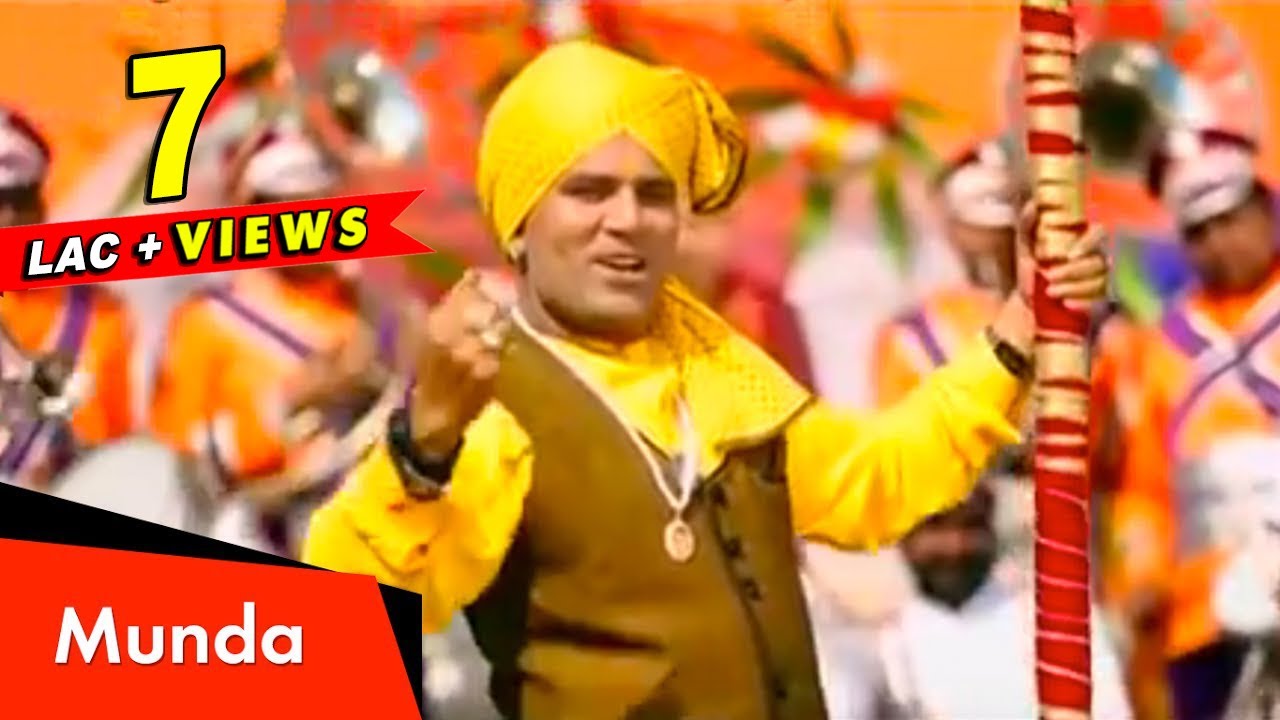Munda | Sukha Ram Saroa | Latest Punjabi Song 2017 | R.k. Production | Punjabi Sufiana