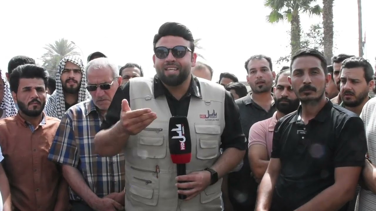 تظاهرات بابل