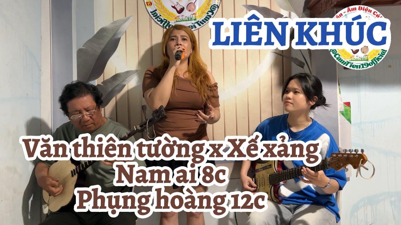 Ngọc Giàu trình bày Liên Khúc Cải Lương - Cẩm Tiên Đàn Guitar & Ông ngoại Đàn Sến - Đàn ca tài tử
