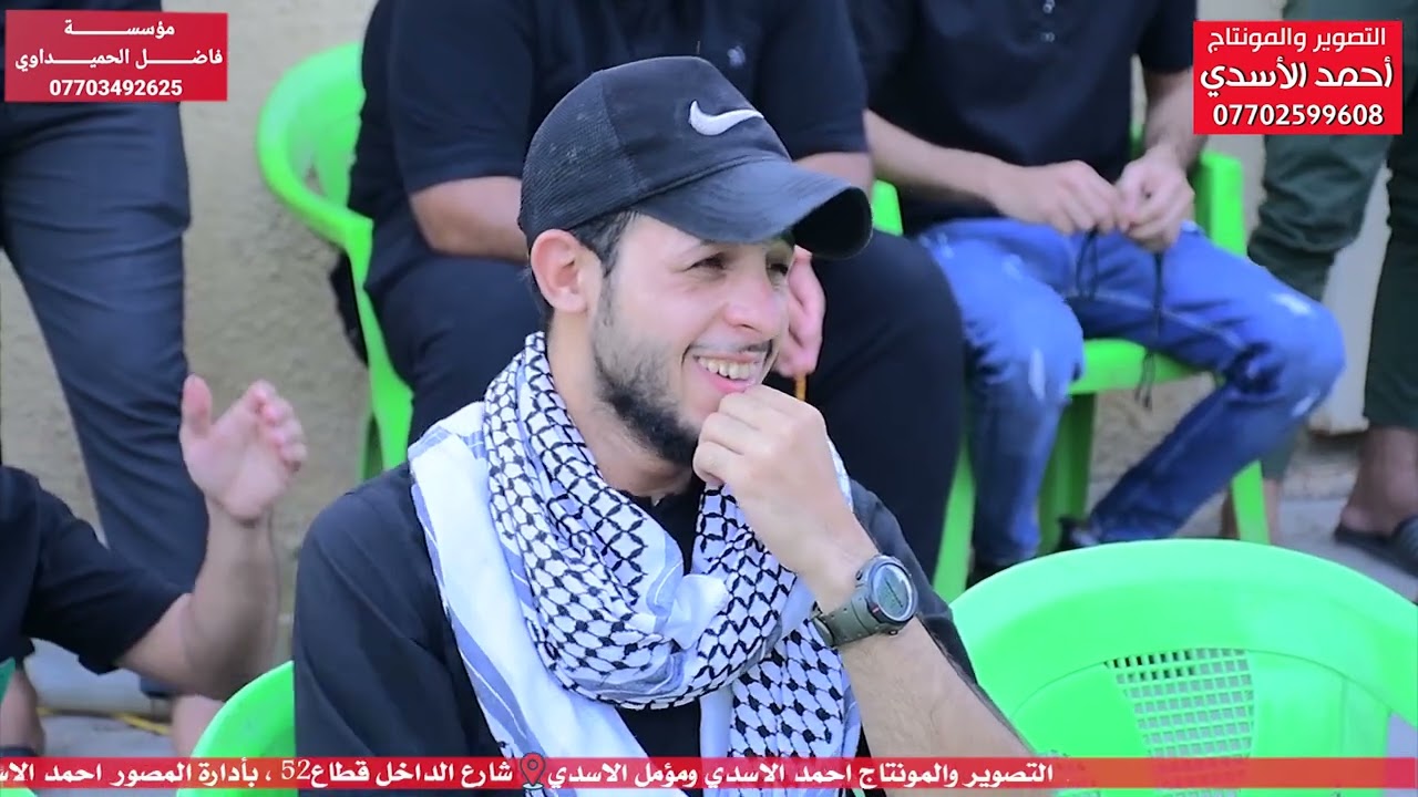 مجلس عزاء سابع المرحوم حسين القريشي بصوت الناعي ملا حيدر الربيعي