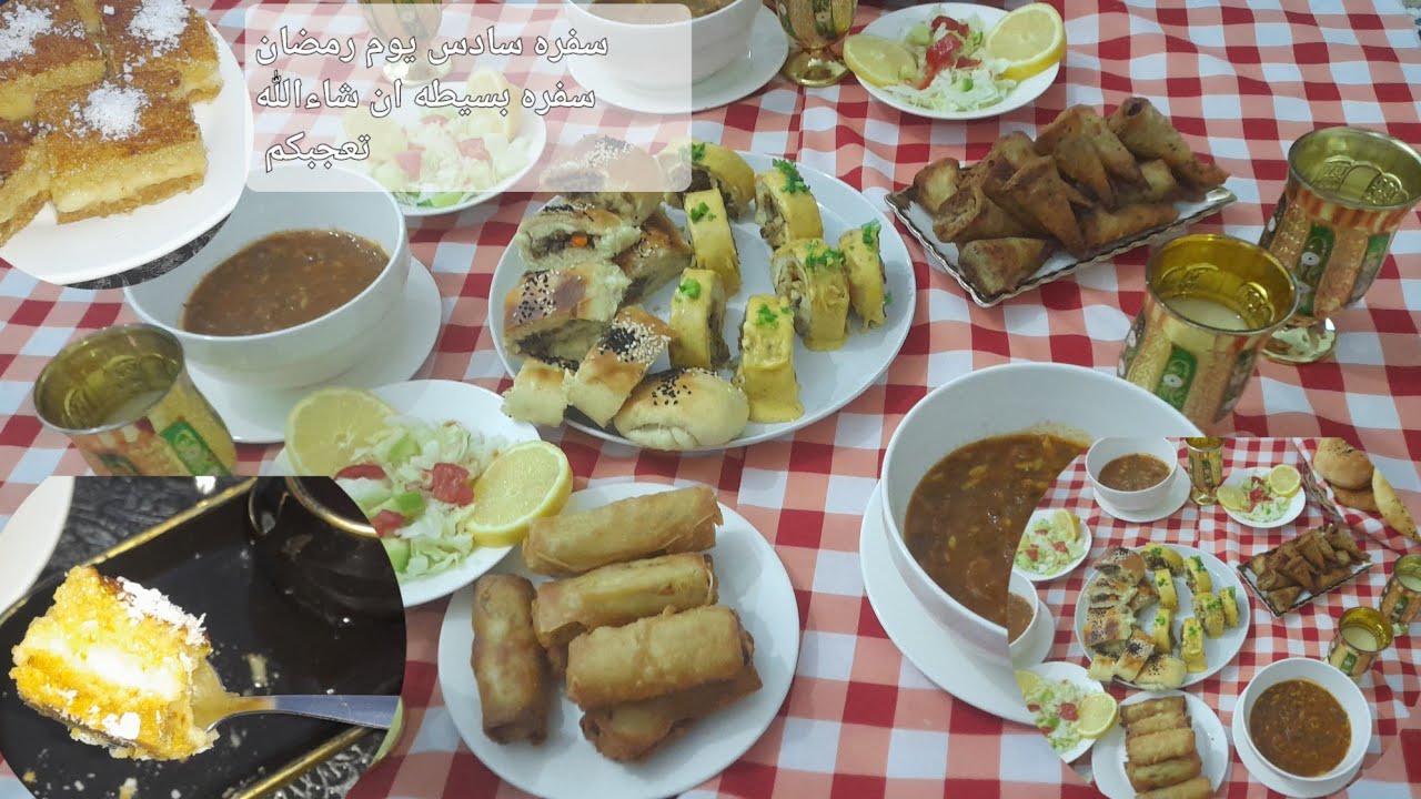 سفرة رمضان 6.