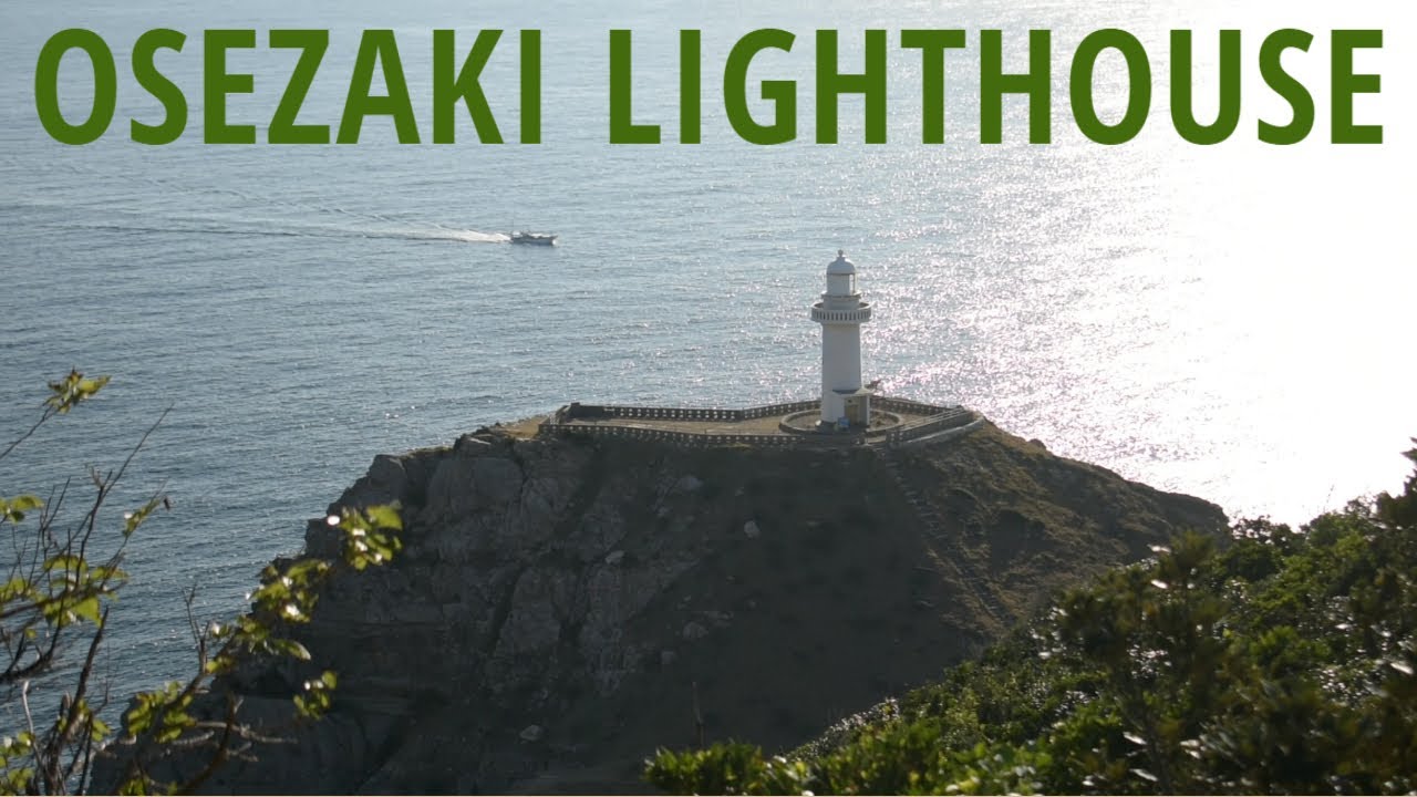 SHOW ME Osezaki Lighthouse | Nagasaki Japan