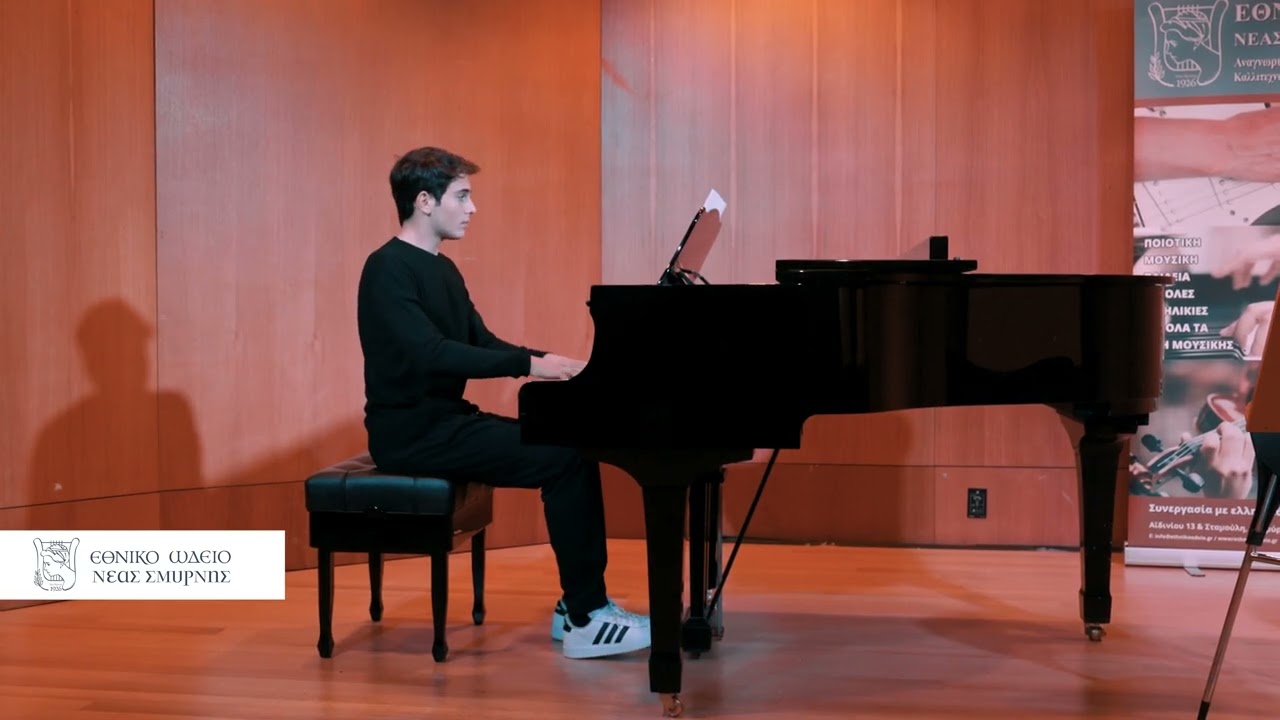 Sonata No 16 Κ. 545, 1ο μέρος - Mozart