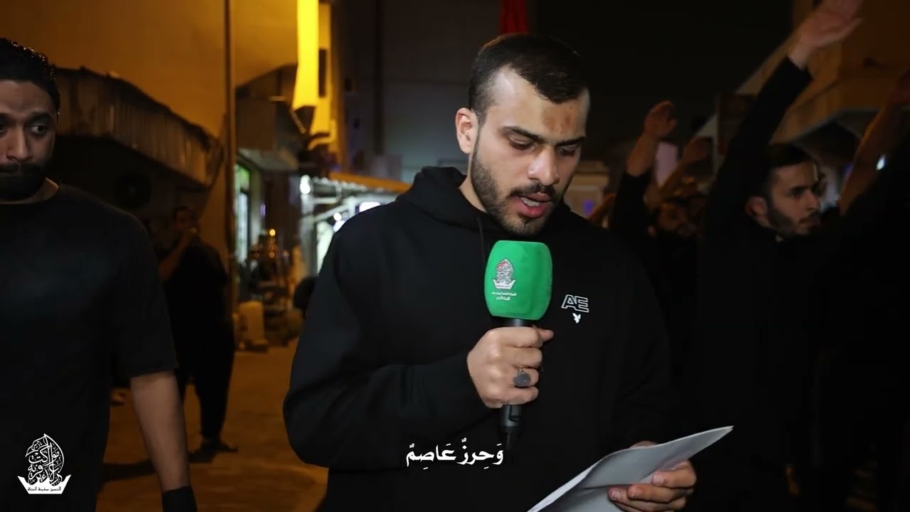 النور المبين | الرادود عيسى الحايكي | ذكرى استشهاد الامام الهادي ع 1447 هـ | موكب عزاء الدير