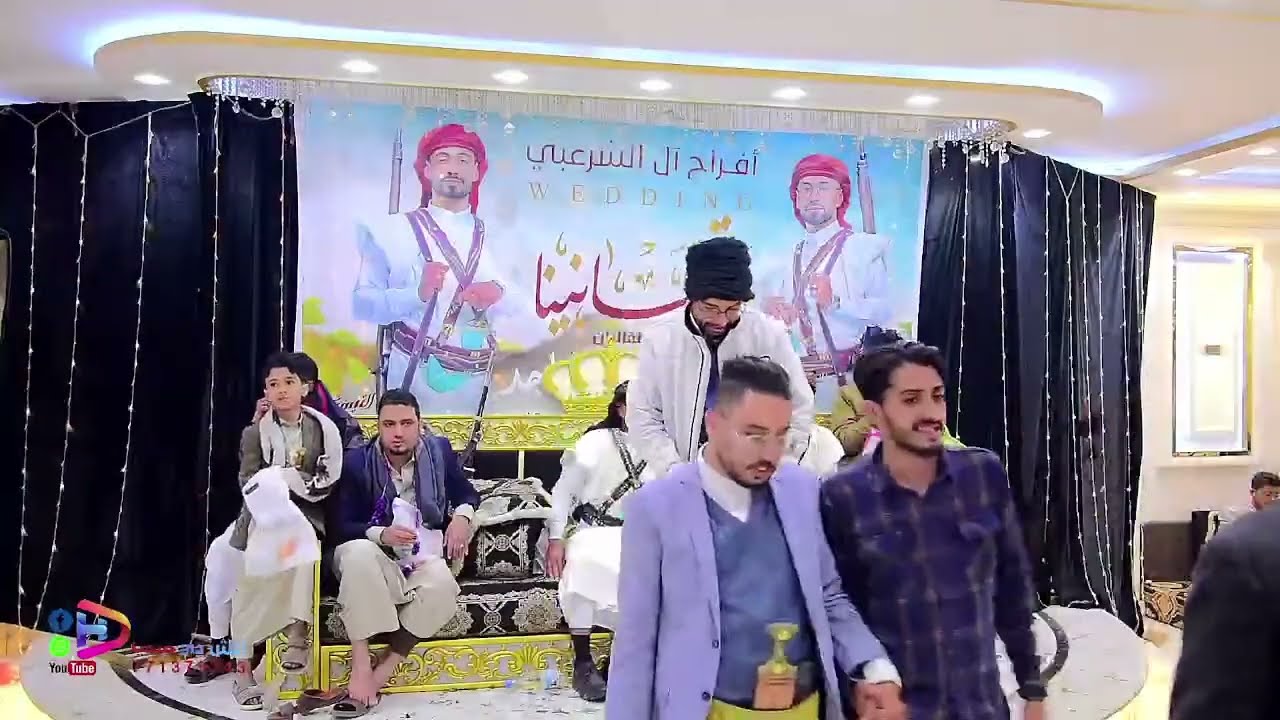 بث مباشرالسمرة 1& افراح ال الشرعبي & العريسين رامي و ماجد &  الفنان سام الخزاعي & صالة التاج الملكي
