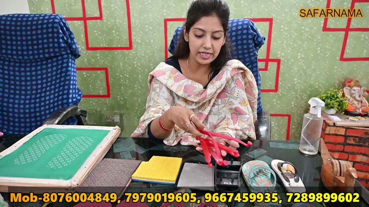 चप्पल बनाने की मशीन / CHAPPAL MAKING MACHINE / SLIPPER BUSINESS / HAWAI CHAPPAL MACHINE