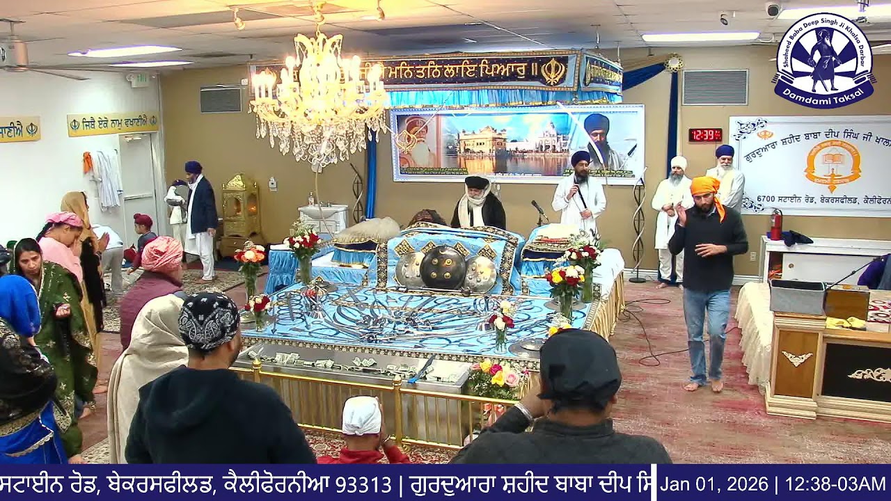 Live New Year Samagam (12/31/25) - Gurdwara Shaheed Baba Deep Singh Ji Khalsa Darbar