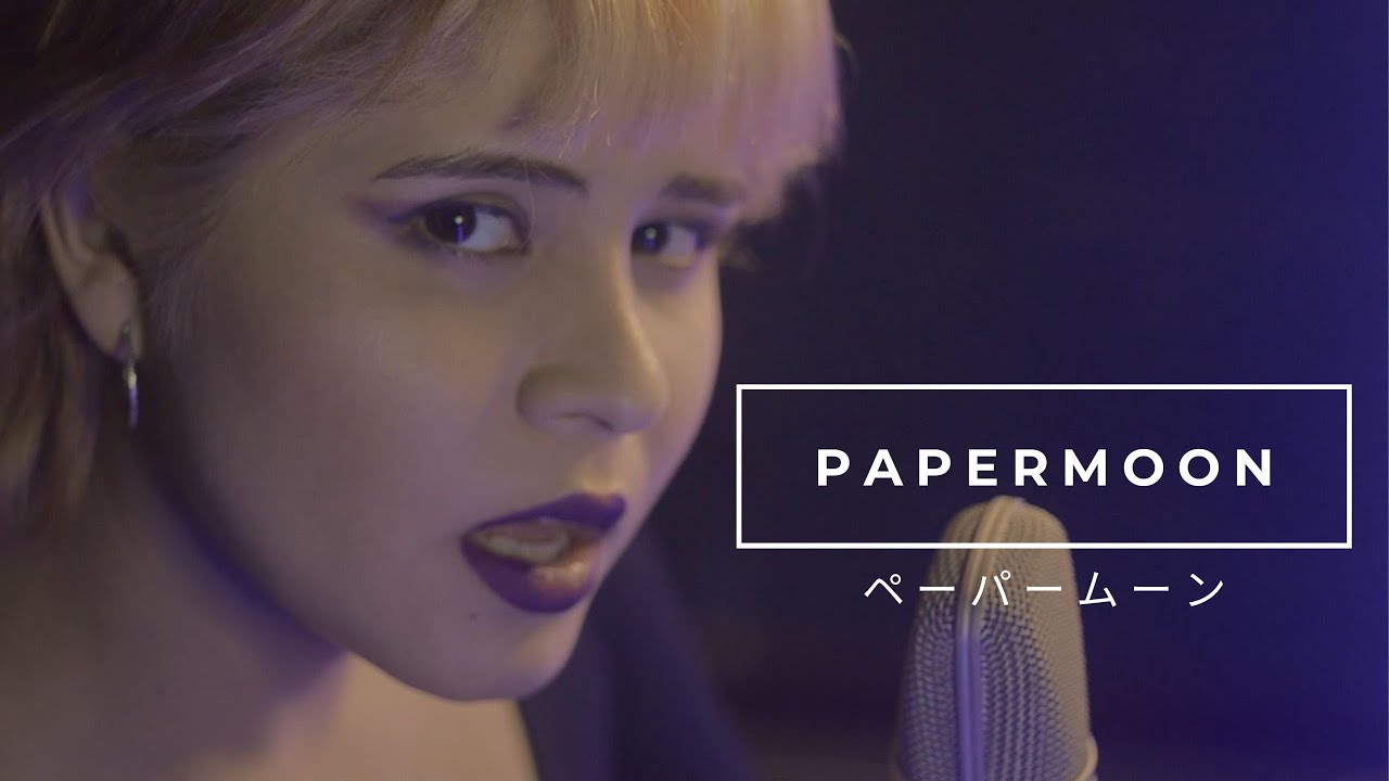 PAPERMOON-  Soul Eater Cover Español Melody
