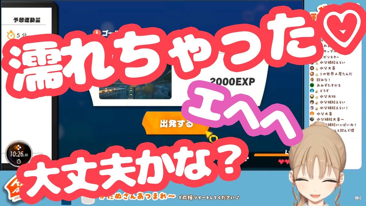 【濡れちゃった♡】『頑張って腰を落として息切れする姿』が、清楚だけどちょっぴりセンシティブな【シスター・クレア】