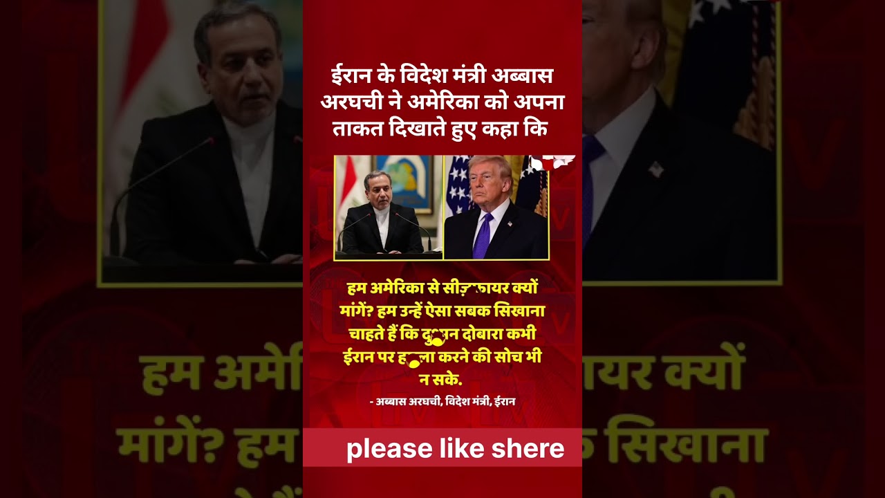 #music #song #motivation #phonkagressive #motivationalsong #news #motivationsong