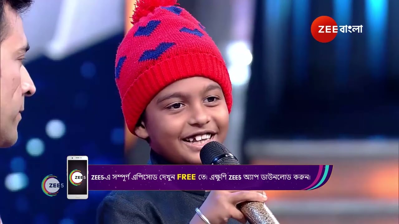 Sa Re Ga Ma Pa 2024 | Ep - 24 | Best Scene | Aug 24 2024 | Zee Bangla