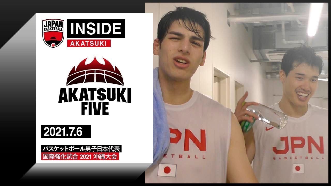 【INSIDE AKATSUKI】2021.07.06 ハンガリー戦前日の「日本生命カップ2021」日本代表の1日に密着