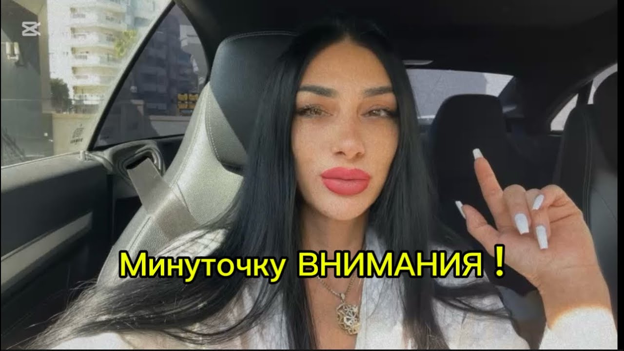 Кофе с видом на море — мой ИДЕАЛЬНЫЙ ДЕНЬ ☀️🌴