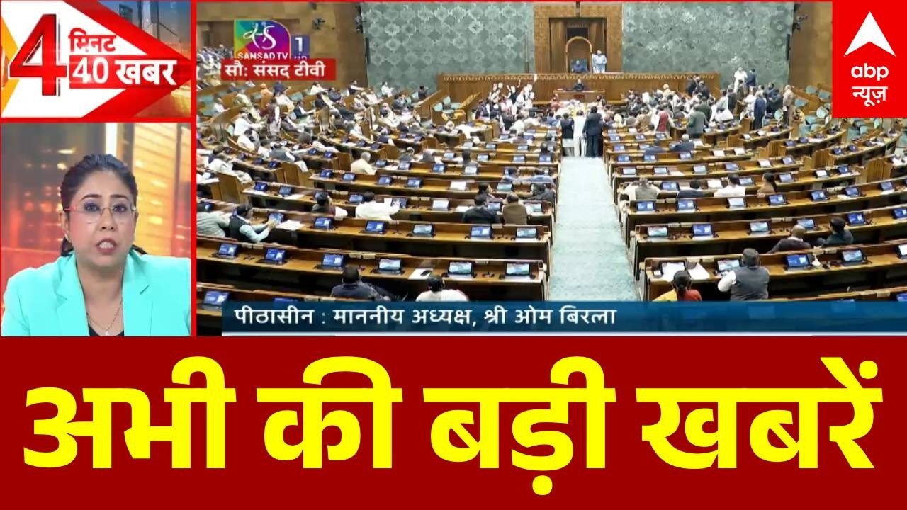 Top News: अभी की बड़ी खबरें | Trump Tariff | Bihar Budget 2026 | PM Modi | Delhi Crime | AIMIM