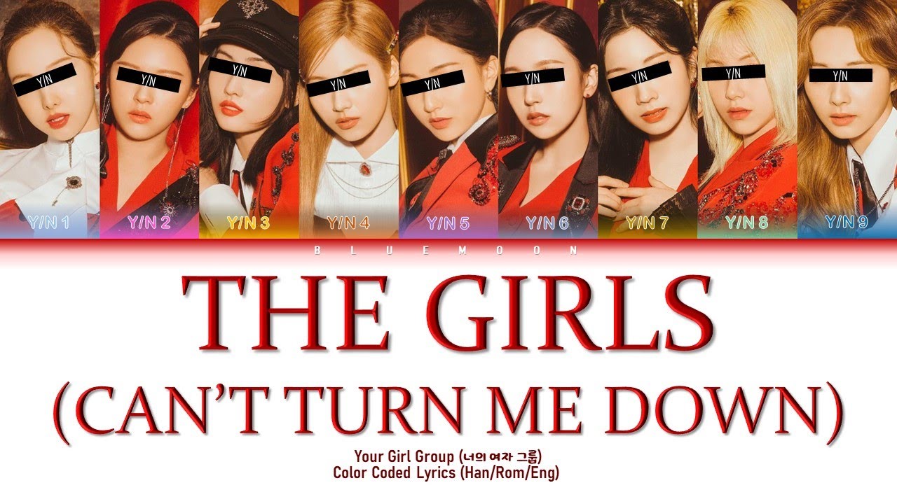 Your Girl Group (너의 여자 그룹) — 'THE GIRLS (Can't Turn Me Down)' by KEP1ER | 9 Members