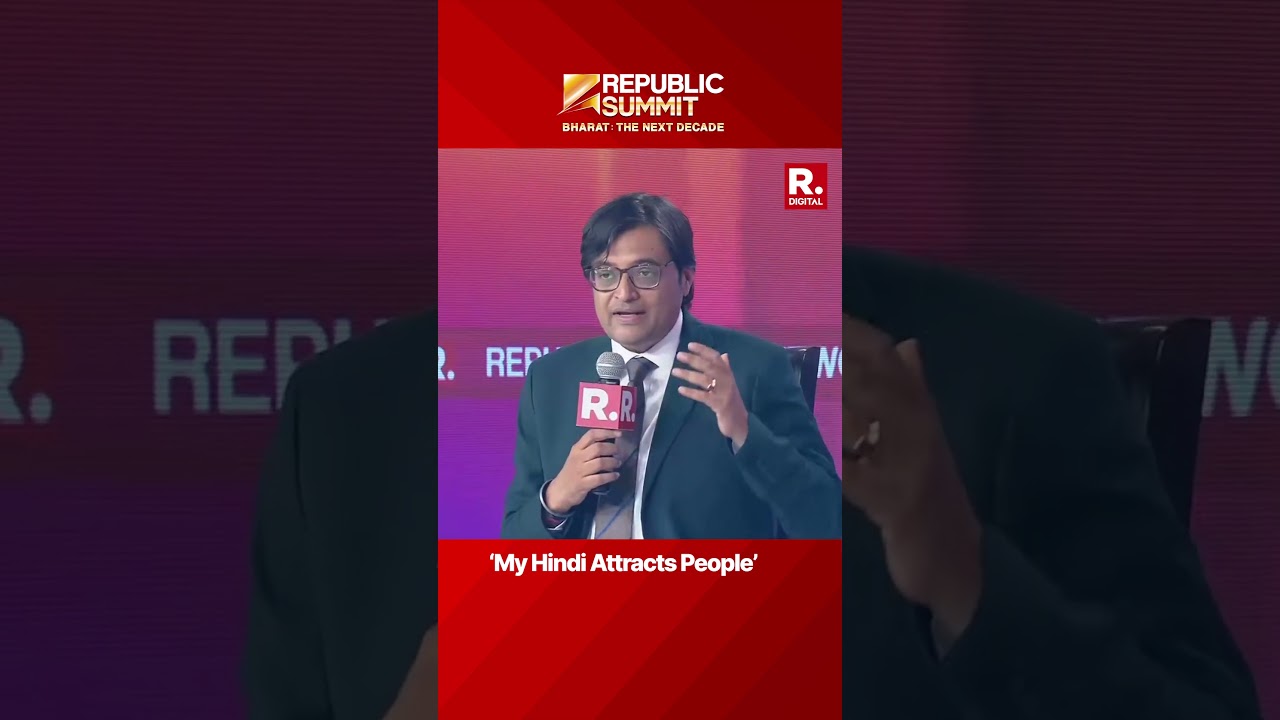 &lsquo;My Hindi Attracts&rsquo;: Himanta Biswa Sarma's Candid Response On Captivating Crowd| Republic Summit '24