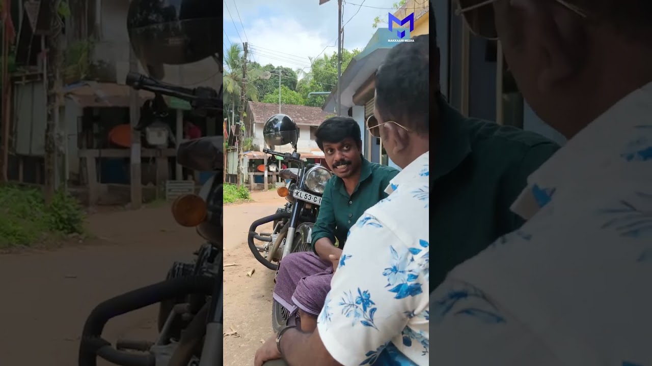 ചില സത്യങ്ങൾ തുറന്ന് പറഞ്ഞാൽ   ബന്ധങ്ങൾ  തകരും...........#comedy #comedyreels #comedyvideos #Funny