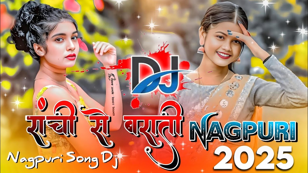 Trending Nagpuri Dj Song 2025 !! New Nagpuri Dj Remix Song 2024 - 2025 !! Nagpuri Video Song !! Dj