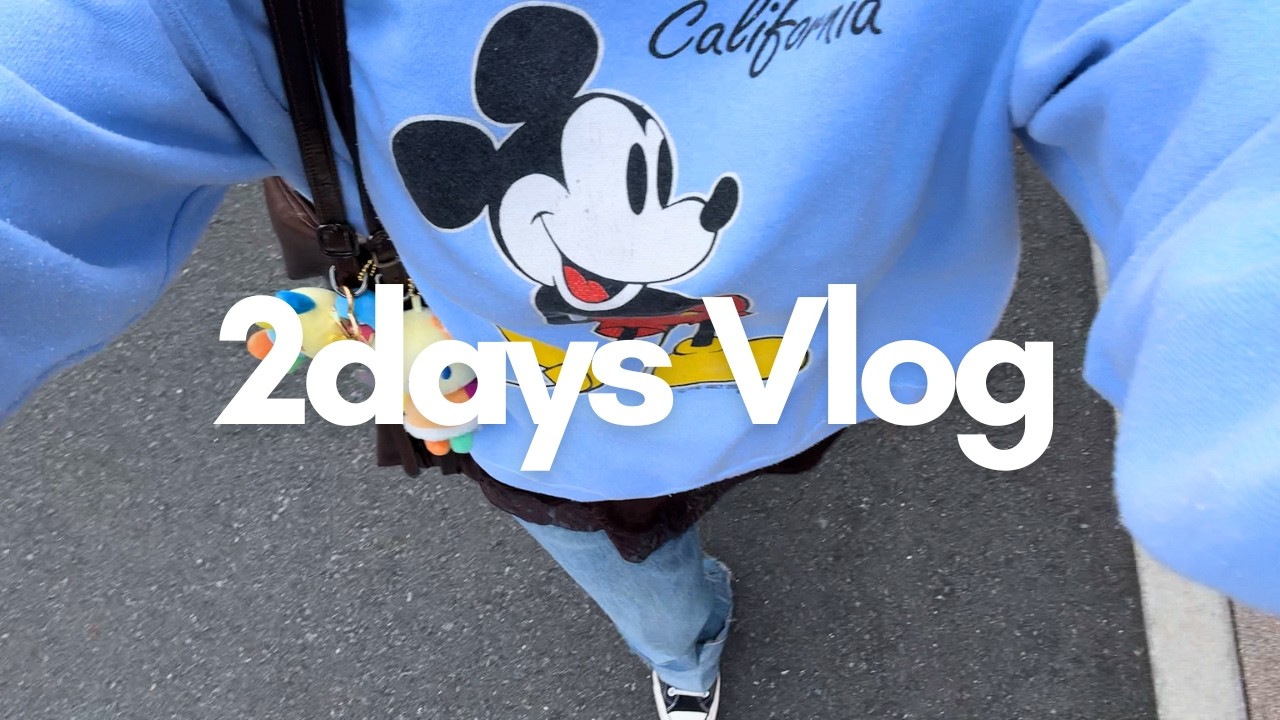 【vlog】フリーランス×ママの平日2日間 /podcast収録日/早起き家事タイム