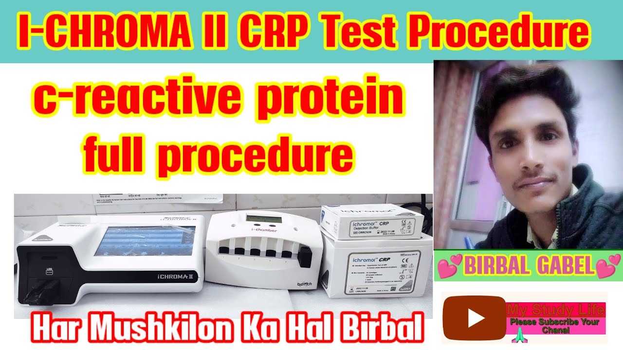 I CHROMA II CRP test full procedure, I CHROMA II में CRP टेस्ट लगाना सीखे सिर्फ5 मिनट में 100%👍🔬sure