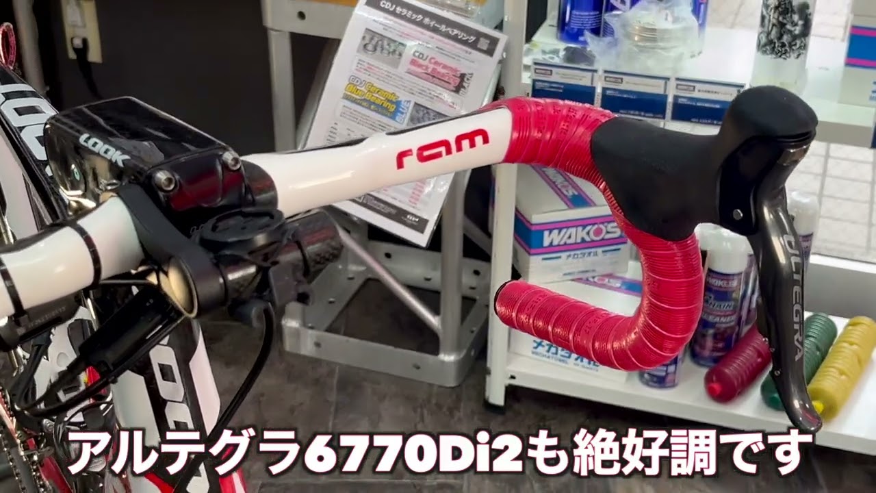 695野澤オーバーホール【4K動画】