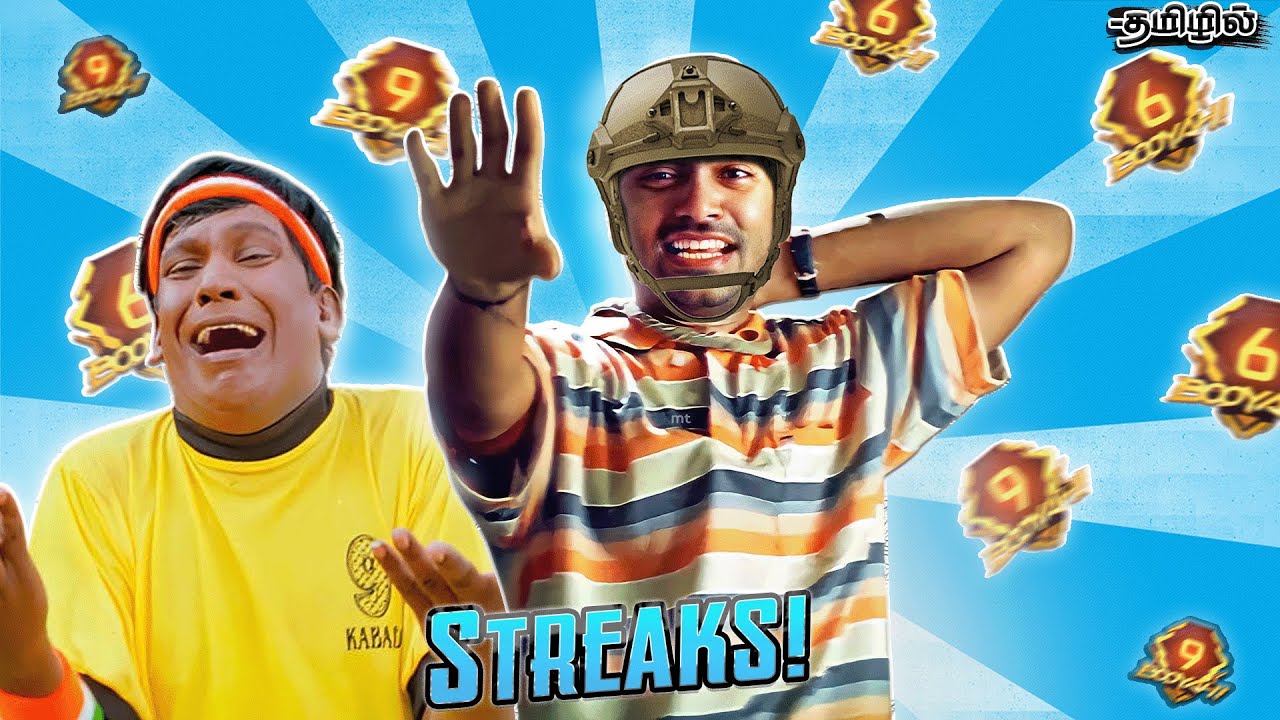 சிறப்பான சம்பவம்😭🙏🏻| Lost CS-Ranked Streaks  | Free Fire Tamil |  Funny Moments