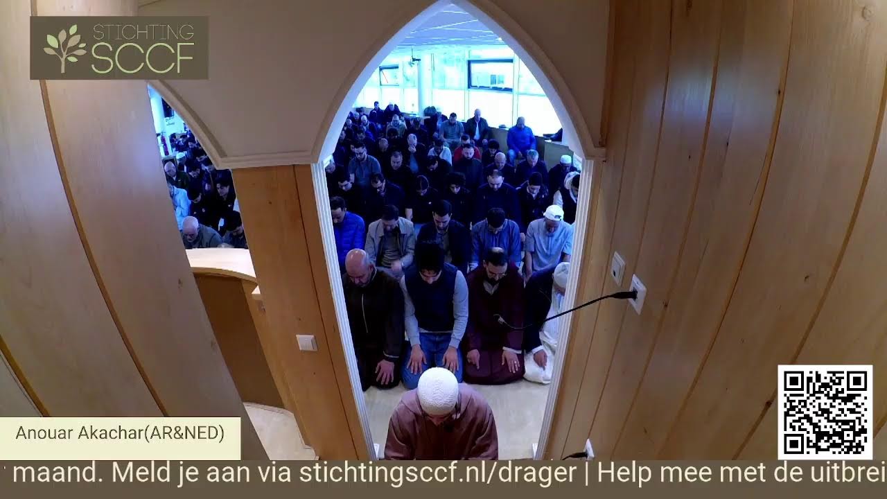 Ustaadh Anouar Akachar | Khutbah | Moskee El Mohsinin