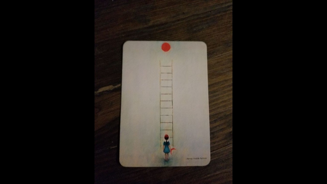 лиминальные странности