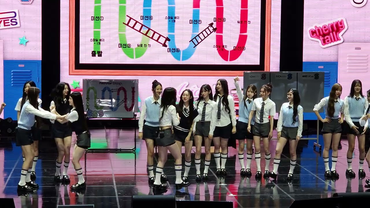 240706 트리플에스(tripleS) GAME 소개 직캠(fancam) @fanconcert