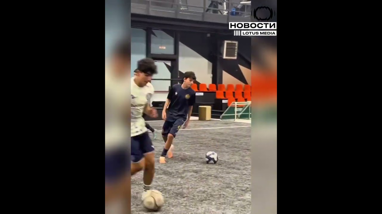 Какой красавчик сын Филиппа Киркорова Мартин! Классно играет в футбол! 2026 #киркоров #сынкиркорова