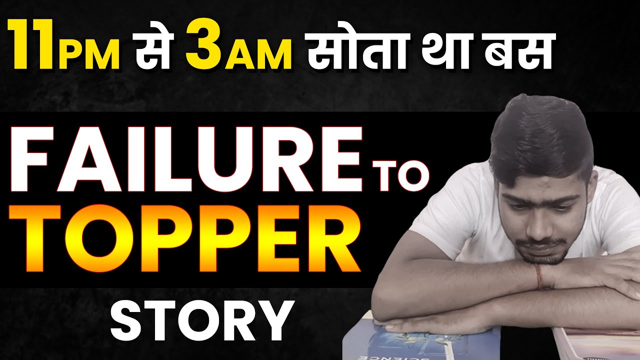 JEE 2025 : How to Score 99 Percentile in 6 Month | Complete JEE Main Strategy | eSaral JEE Topper