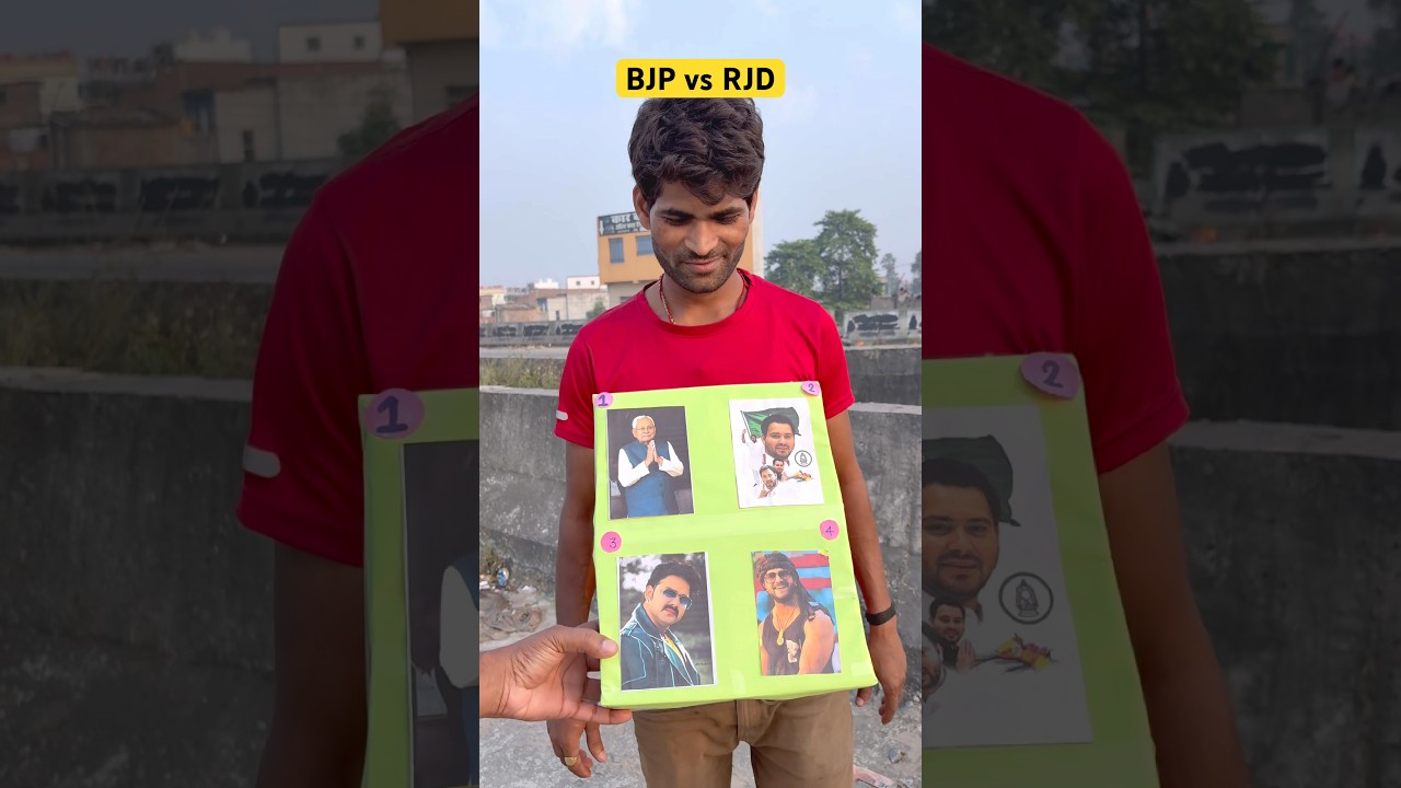 BJP vs RJD Khesarilal vs Pawan Singh #bhojpuri #bhojpurisong #trending #biharelectioj  #bjp #rjd