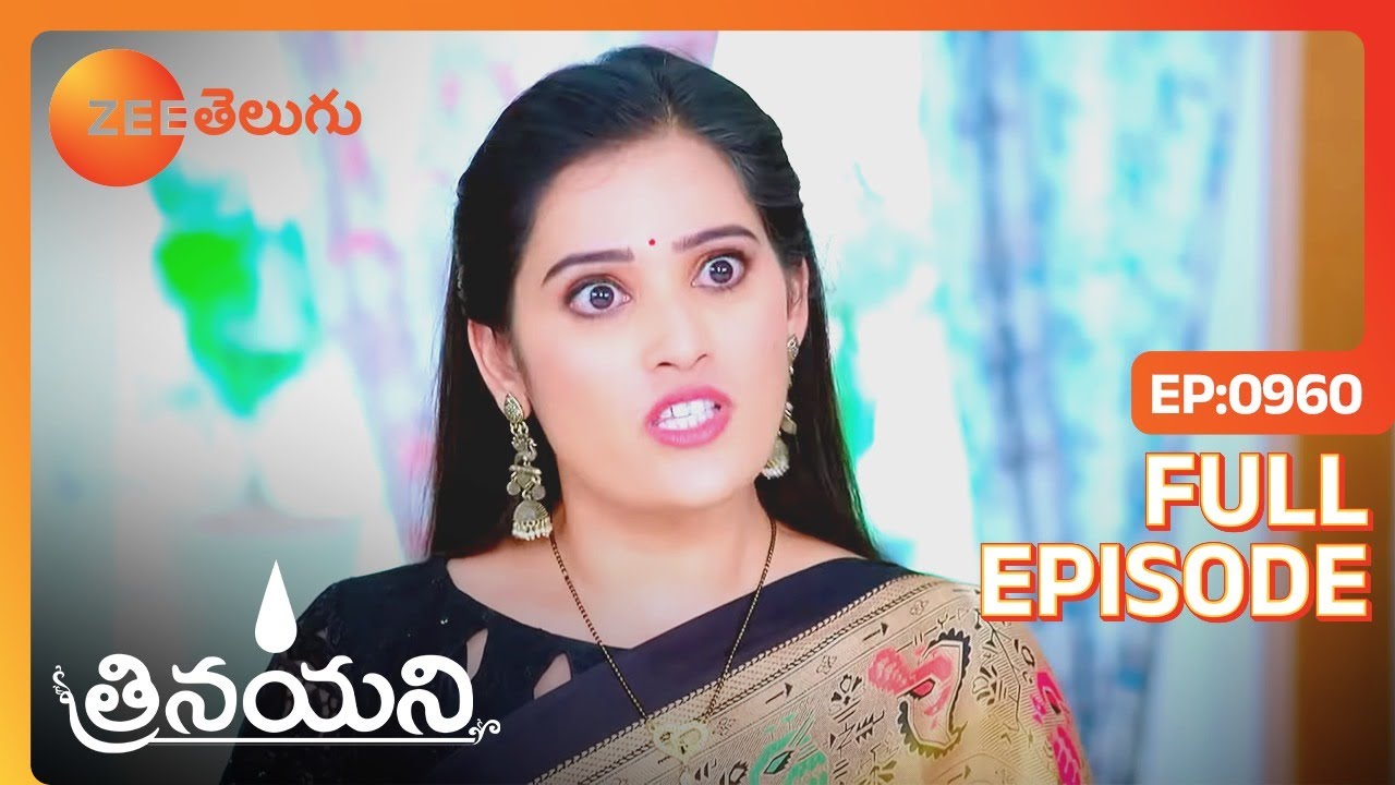 Makeup వేసుకునే ఛాన్స్ మిస్ అవుతుందని - Trinayani - త్రినయని - Full Ep - 960 - Ashika - Zee Telugu