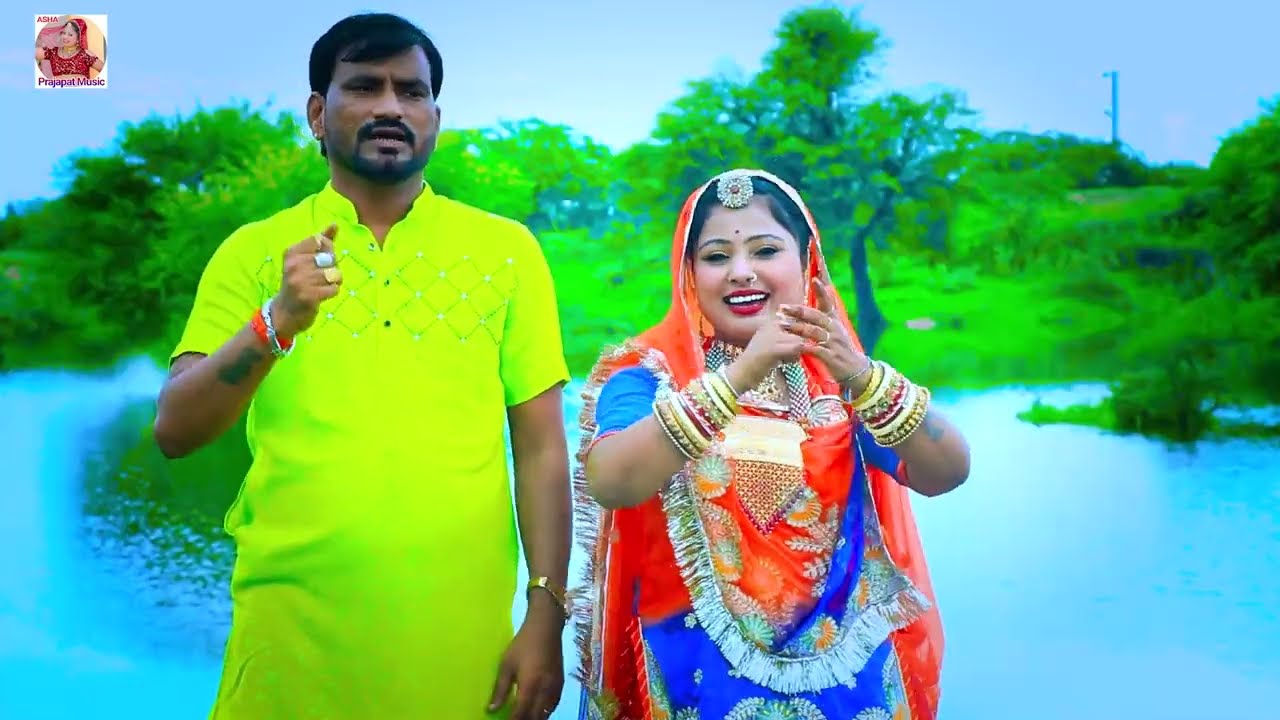 शिव रात्रि का वायरल वीडियो 2026 || शिव लागे रूपाला || Ramchandra prajapat Asha Prajapat 