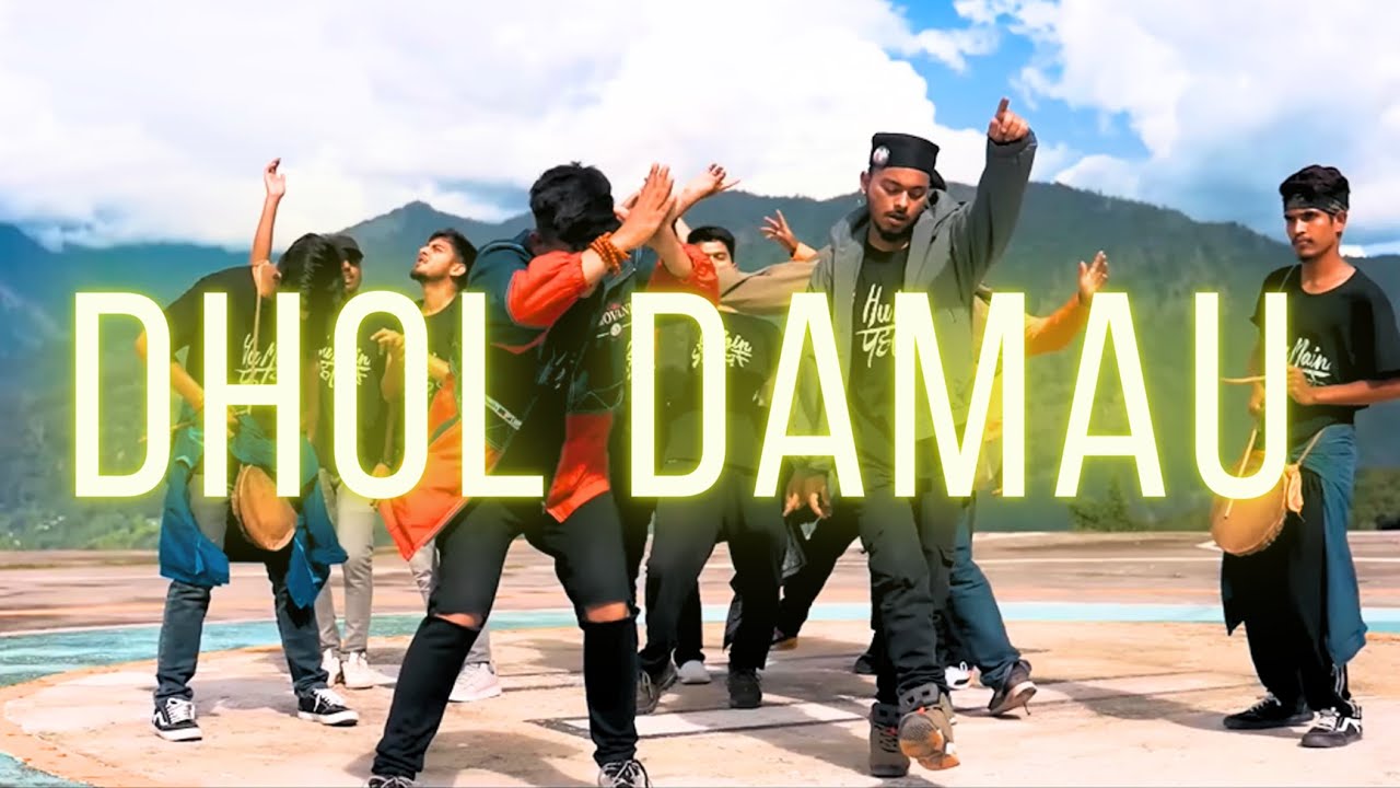 [Free For Profit] Indian "DHOL DAMAU" Dakait X Team Tornado Pahadi Type Beat | RAP INSTRUMENTAL 2026