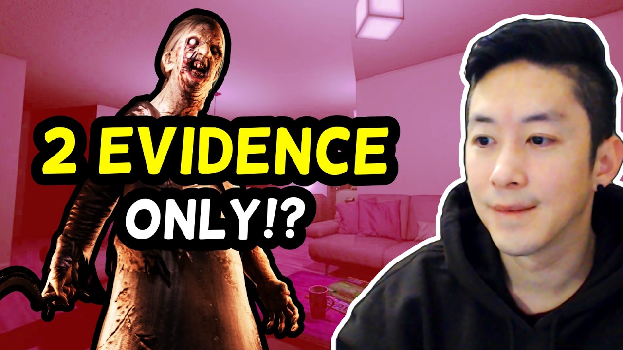 Sanity Survival Weekly Challenge | Phasmophobia