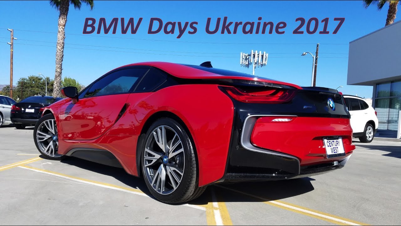 BMW Days Ukraine 2017