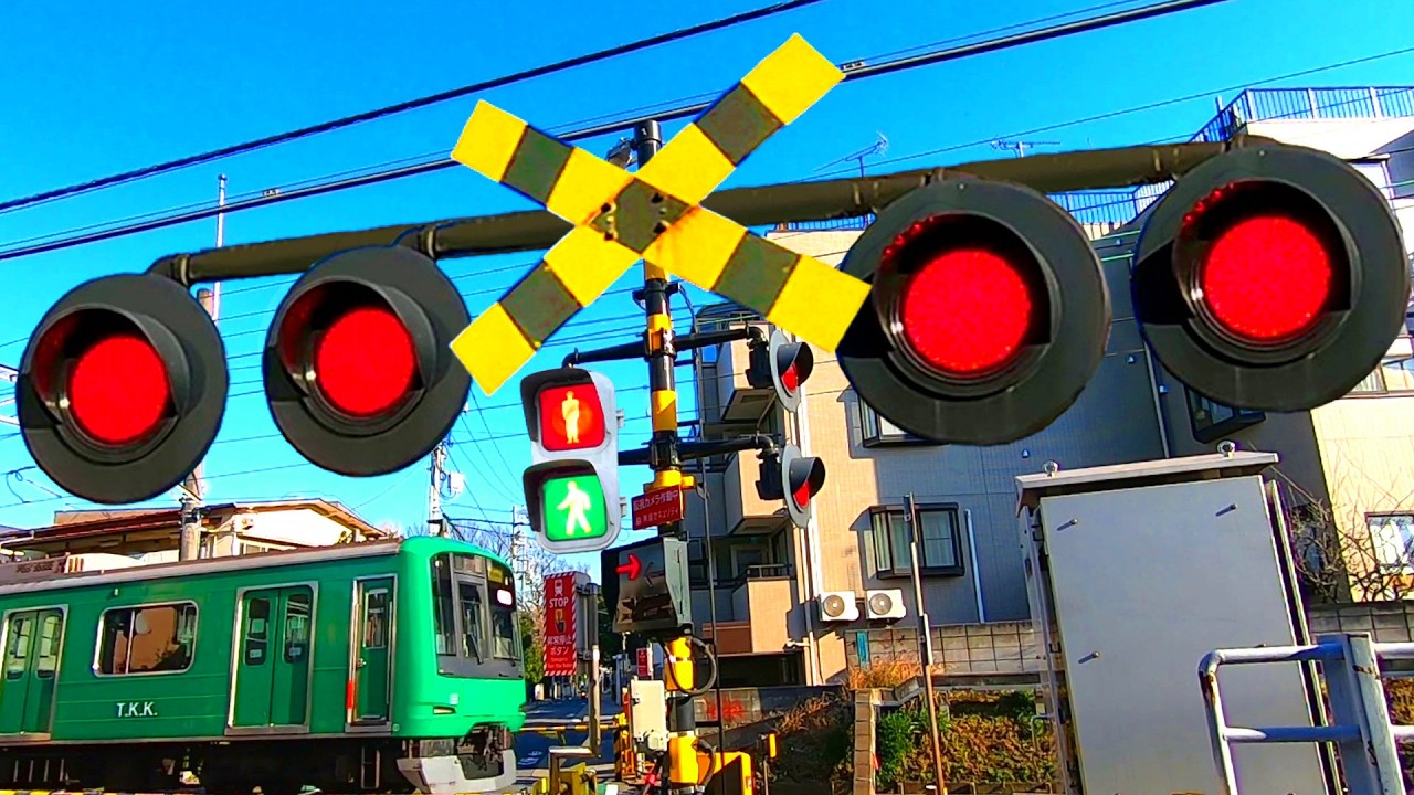 【電車】踏切 【ふみきり 鉄道】Trains Railways Railroad Crossings  東横線青ガエルラッピング