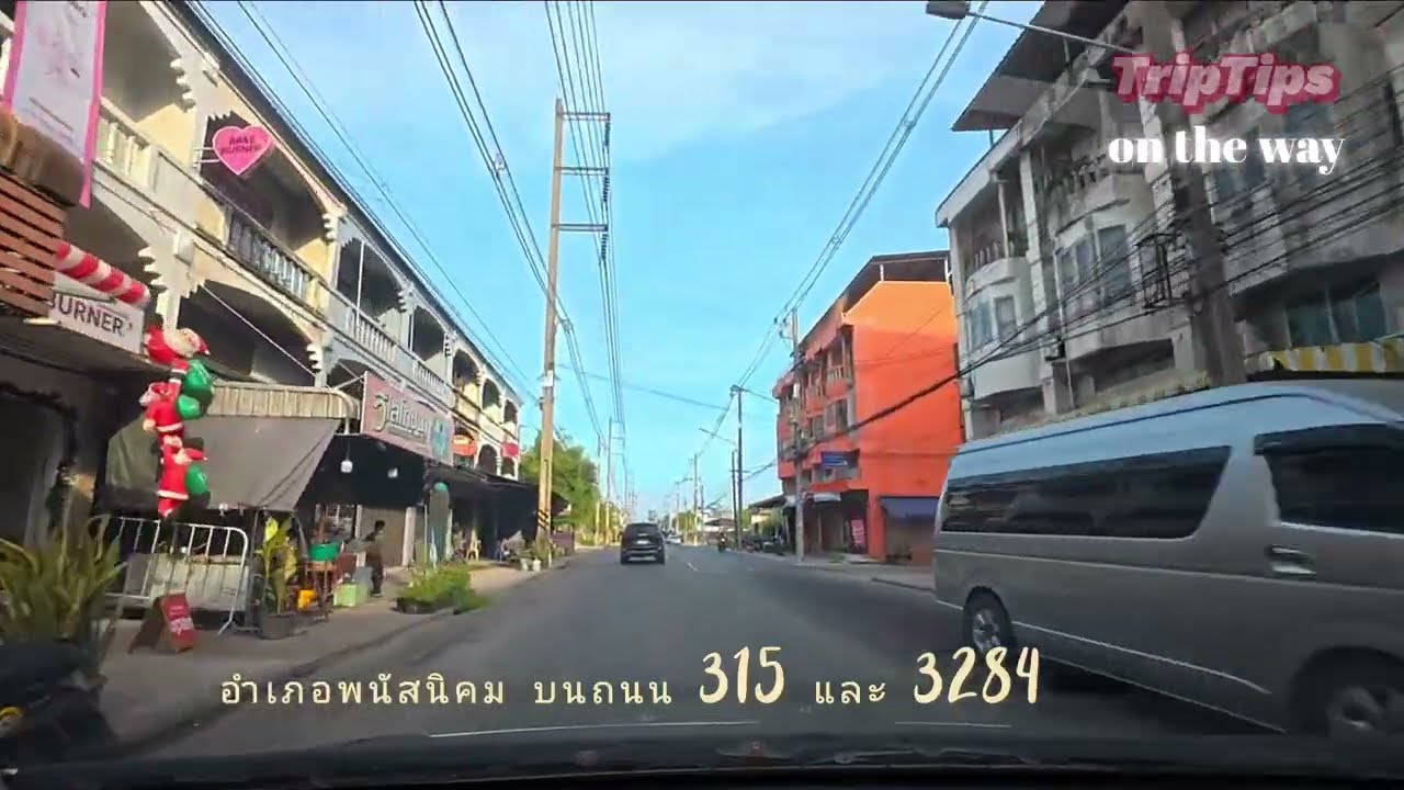 อำเภอพนัสนิคม บนถนน 315 และ 3284  มกราคม 2026