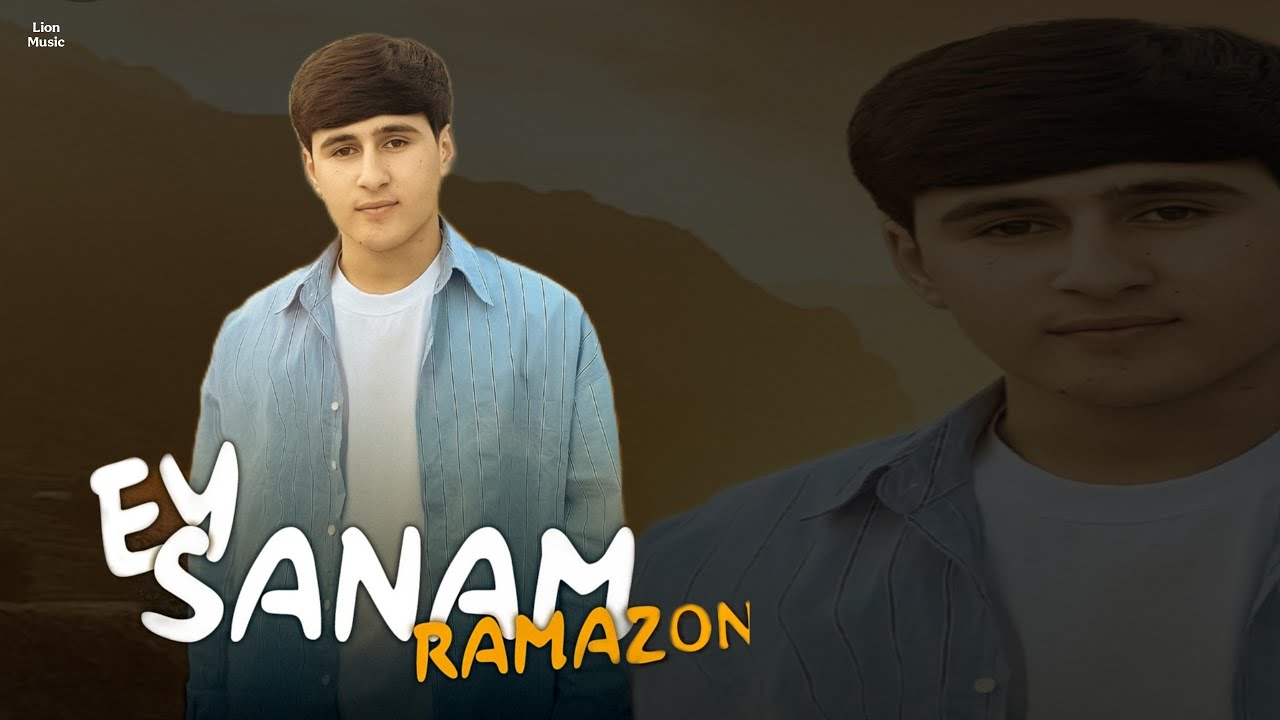 Ramazon - Ey Sanam | Рамаз - Эй Санам (Official Music)