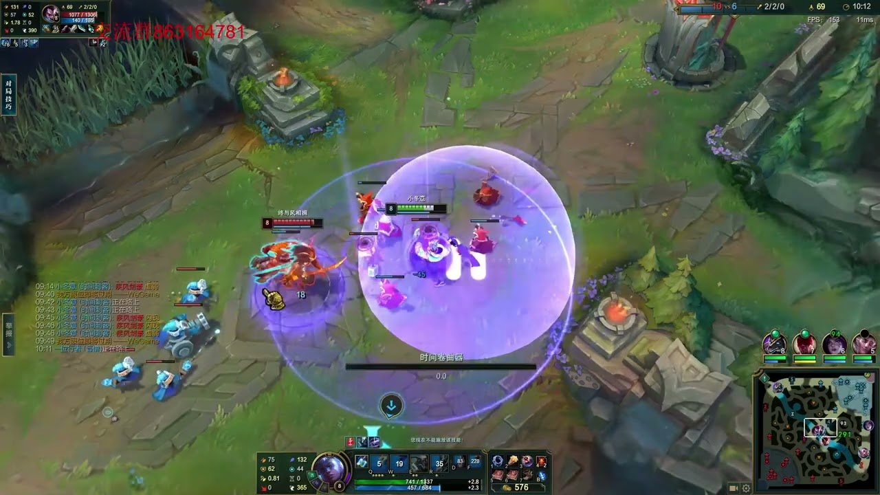 Xiao Lao Ban Ekko vs Grandmaster Yasuo (Full Game)