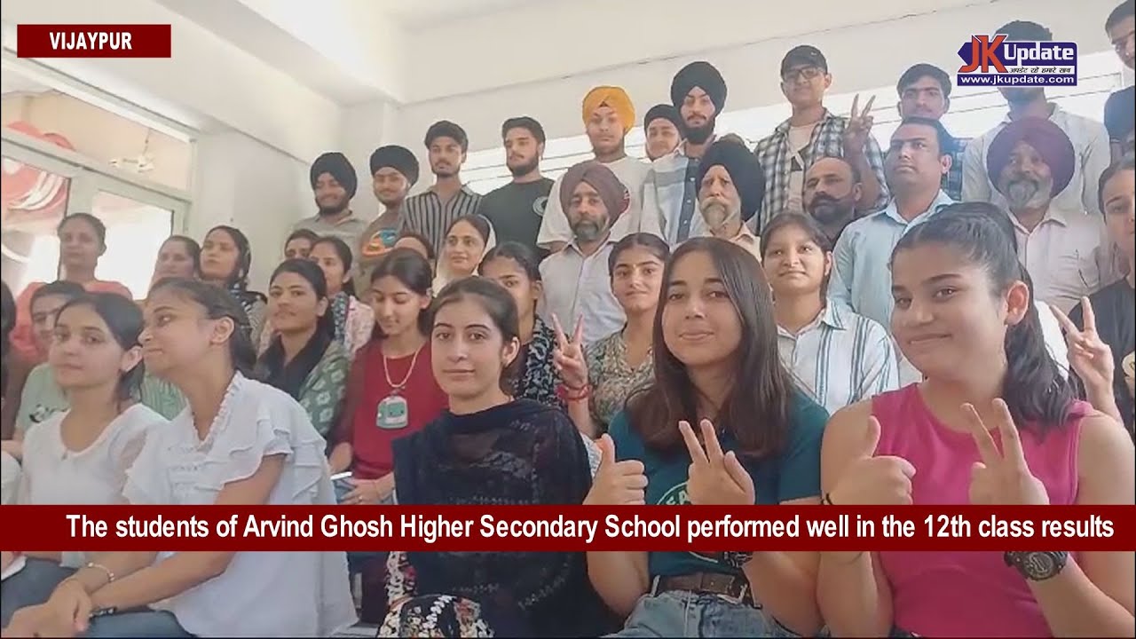 The students of Arvind Ghosh Higher Secondary School performed well in the 12th class results