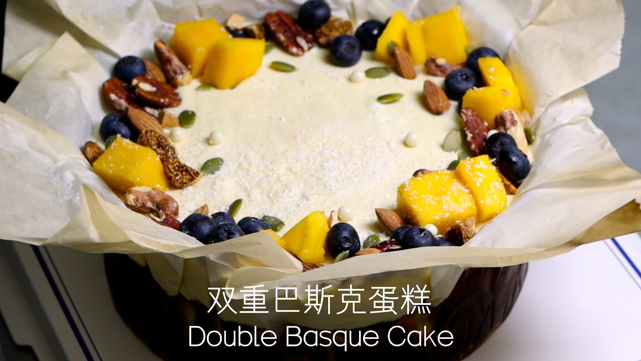 双重巴斯克蛋糕Double Basque Cake#cheesecake #food #cooking #basquecheesecake #料理