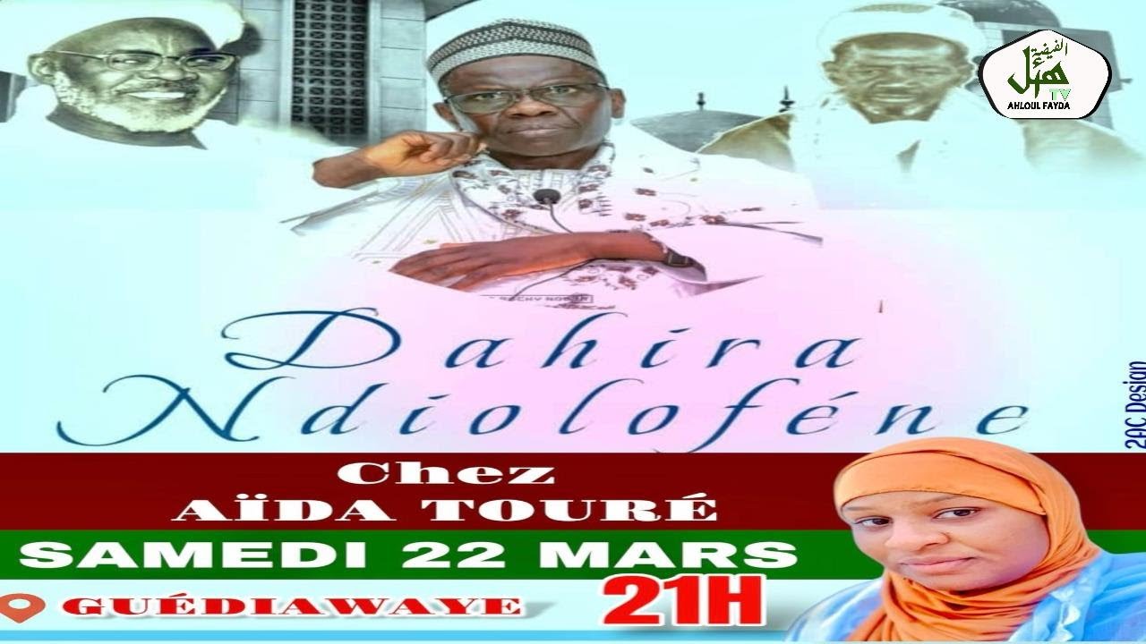 DIRECT : DAHIRA SAMEDI DE AIDA KANE TOURE CHEZ PA SAMGOULE