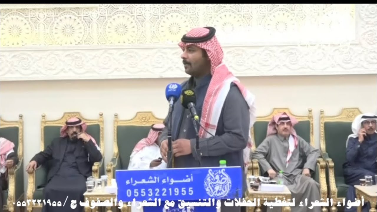 موال ناري طلال الشمري نابي الشمري زيد العضيله عطالله الهجله الرياض ١٨-٦-١٤٤٦هـ