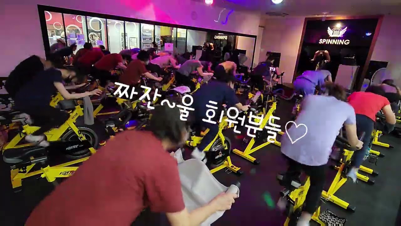제나 홈 스피닝 50분 풀 수업영상 제나 스피닝 Zenahomespinning Sspinning 제나랑 신나게 뛰자💪스트레스 가버려😙